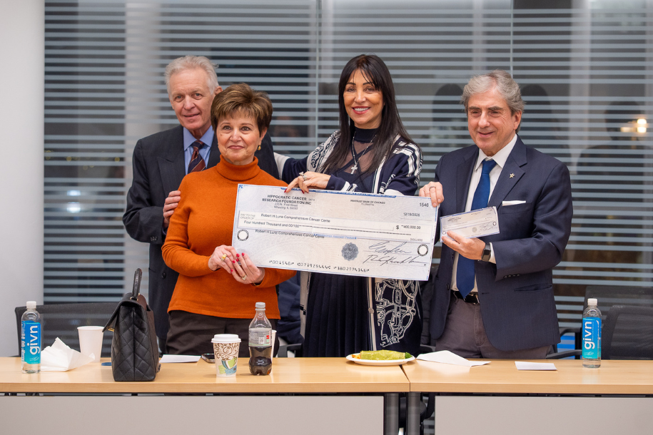 HCRF 2026 Check Reveal